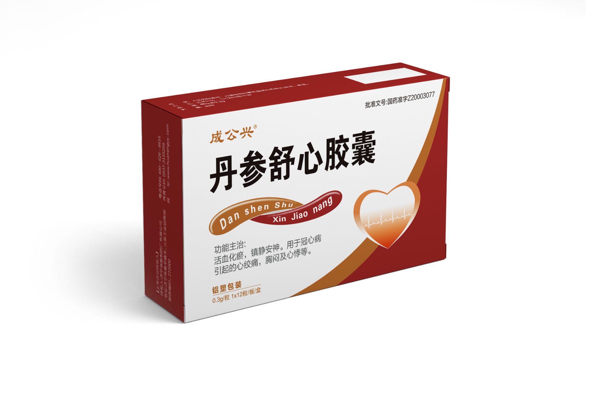 丹参舒心胶囊